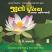 Jeeto Duniya Tamara Abhigam Thi Gujarati book Jeeto Duniya Tamara Abhigam Thi Gujarati book