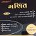 Ganit 3 Aavruti Gujarati book Ganit 3 Aavruti Gujarati book