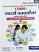 Aadrash Vanliner  Gujarati book Aadrash Vanliner  Gujarati book