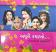 Adhuri Kathao Internetni Atarie Gujarati book Adhuri Kathao Internetni Atarie Gujarati book