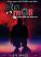 Black Mail Gujarati suspense novel