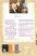 Gaalib Nama Gujarati book info Gaalib Nama Gujarati book info