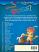 Bootvali Biladi Gujarati book Info Bootvali Biladi Gujarati book Info