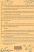 The Raambai Gujarati book back The Raambai Gujarati book back
