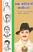 Mara Krantikari Sathidaro Gujarati book Mara Krantikari Sathidaro Gujarati book