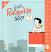 Hu Kayo Business Karu (Business Series) Gujarati book