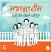 Majbut Team Kevi Rite Ubhi Karishu (Business Series) Gujarati book