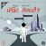 Short Term Profit Ke Long Term Royalty (Business Series) Gujarati book