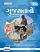 Gujarat No Itihas Gujarati book