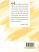 Aathamto Ajvas Gujarati book info Aathamto Ajvas Gujarati book info