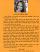Madhubala Gujarati book info Madhubala Gujarati book info