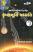 Krishnamurti Paddhati (Jyotish Shikho Gher betha) Gujarati book