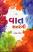 Vat Satrangi Gujarati book