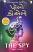 The Spy Gujarati book