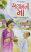 Shyamni Maa Gujarati book