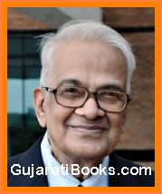 M.V.Kamath M.V.Kamath