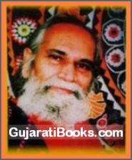 Jayanti Patel Jayanti Patel