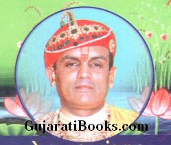 Dwarkeshlalji Maharaj Dwarkeshlalji Maharaj