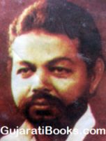 Mohanlal Agrawal