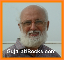 Sitanshu Yashchandra Sitanshu Yashchandra