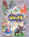Panchatantra 1 To 4