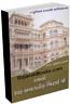 Shah Jo Risalo by Shah Abdul Latif Bhittai jo Shah Jo Risalo by Shah Abdul Latif Bhittai jo