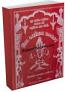 Shiv Swarodaya Ratnakar Shiv Swarodaya Ratnakar