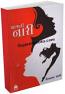 Aaj Ni Nari