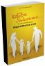 Parenting Solutions Parenting Solutions
