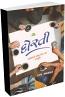 Dosti