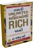 Tamari Unlimited Shaktio Thi Rich Bano