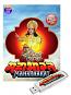 Mahabharat Serial by B R Chopra Mahabharat Serial by B R Chopra