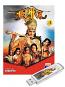 Mahabharat Hindi TV Serial (Star Plus) Compete Set - 3 USB Drive Mahabharat Hindi TV Serial (Star Plus) Compete Set - 3 USB Drive