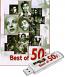 Best of 50s  - Hindi movies songs MP3 Best of 50s  - Hindi movies songs MP3