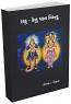 Rahu-Ketu Paat Bindu By Mohan  Rahu-Ketu Paat Bindu By Mohan