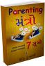 Parenting Mantro