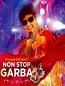 Falguni Pathak Gujarati Garba Nonstop MP3 In USB Pen Drive - 2022 Falguni Pathak Gujarati Garba Nonstop MP3 In USB Pen Drive - 2022