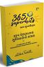 365 Superhits