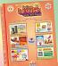 Tax Planning And Ready Reckoner Gujarati Tax Planning And Ready Reckoner Gujarati