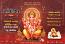 Sandesh Panchang