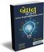 Brain Teaser (Gujarati) Brain Teaser (Gujarati)