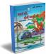 My Bedtime Stories (Gujarati) - Set of 4 Books
