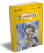 Krishna Lila (Gujarati) - Set of 2 Books Krishna Lila (Gujarati) - Set of 2 Books