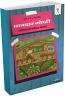 Treasure Of Stories (Marathi) - Set of 4 Books