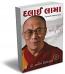 Dalai Lama (Gujarati) Dalai Lama (Gujarati)