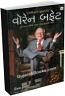 Warren Buffett Biography In Gujarati Warren Buffett Biography In Gujarati