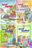 Chatpati Kahaniya Part 1 To 4 Book In Hindi