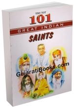 101 Great Indian Saints (English)