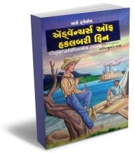Adventures of Huckleberry Finn Adventures of Huckleberry Finn