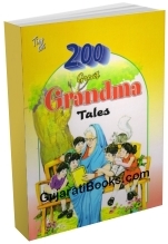 200 Great Grandma Tales (English)